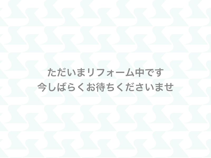 commercial 諏訪市大字中洲