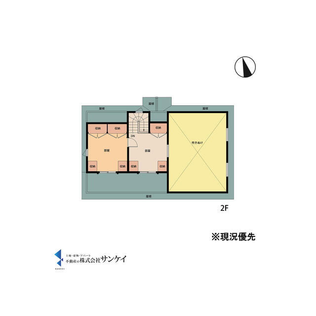 commercial 諏訪市大字中洲