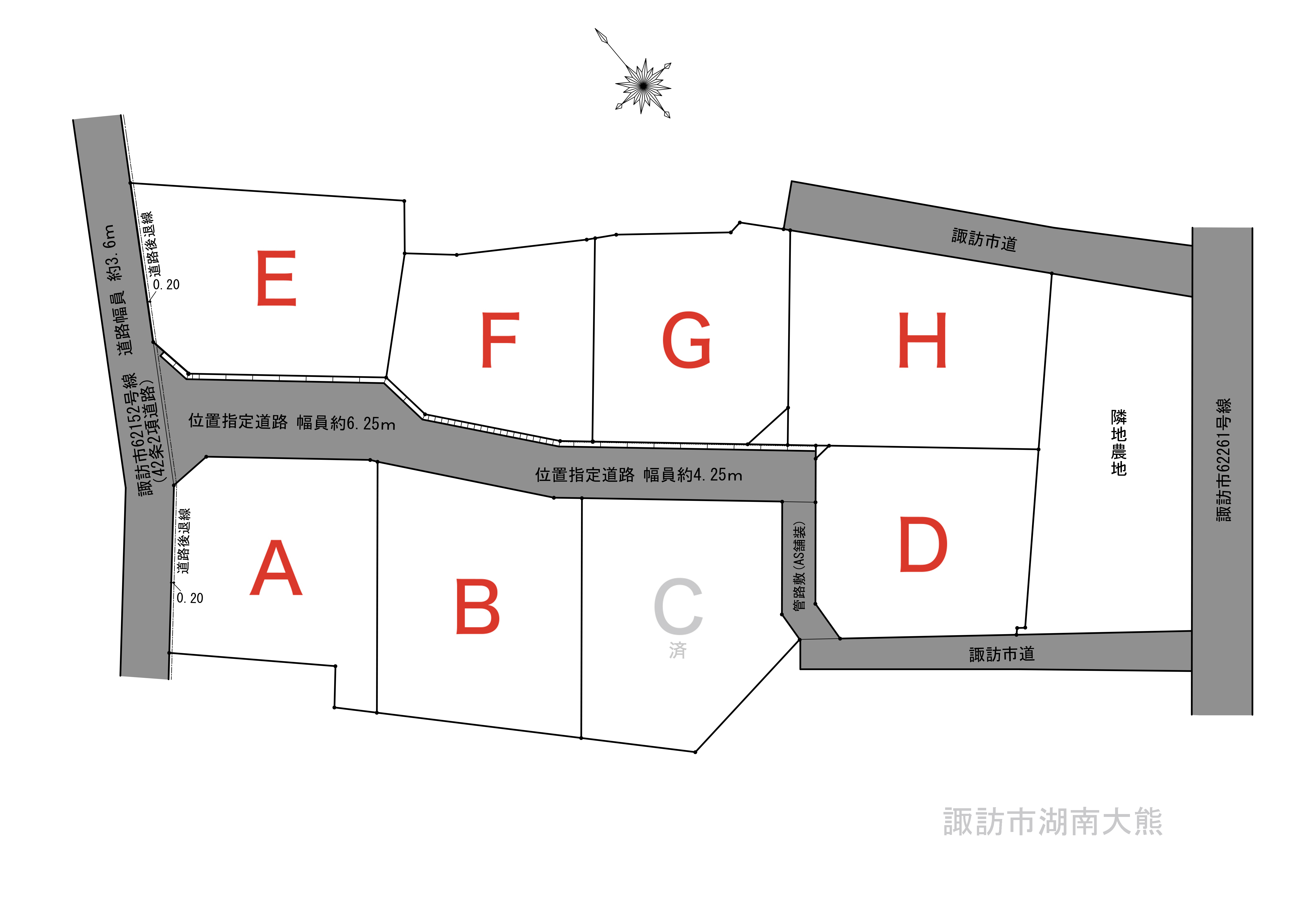 諏訪市湖南大熊 全8区画分譲地