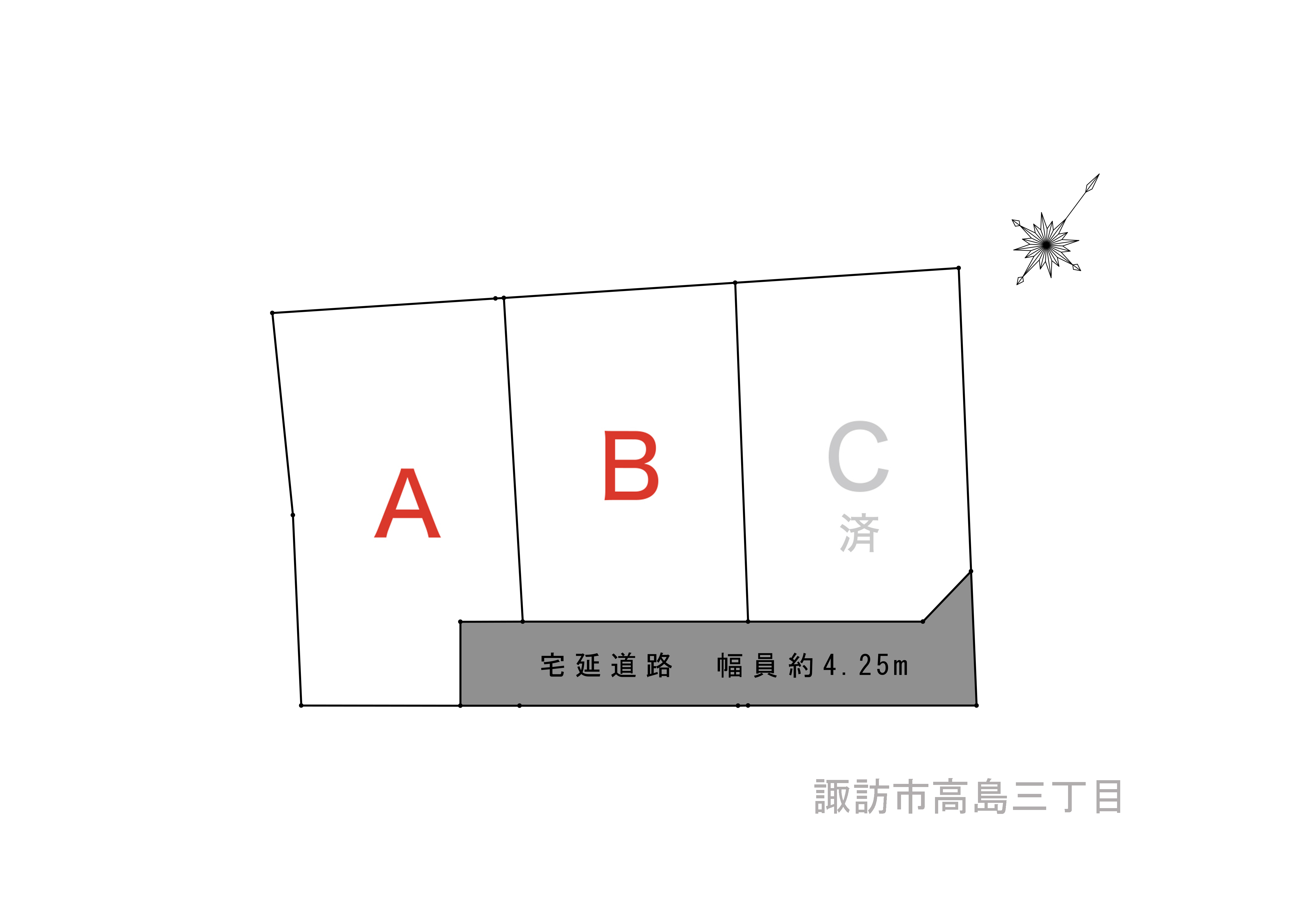 諏訪市高島三丁目 全3区画分譲地 区画図