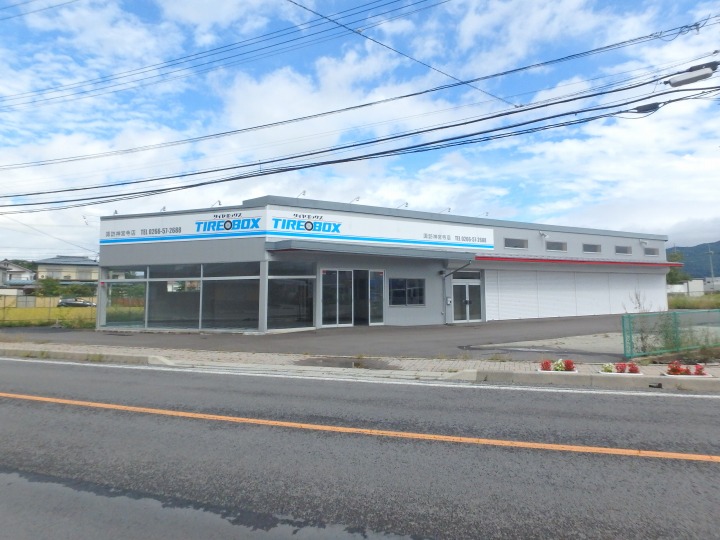 commercial 諏訪市中洲神宮寺