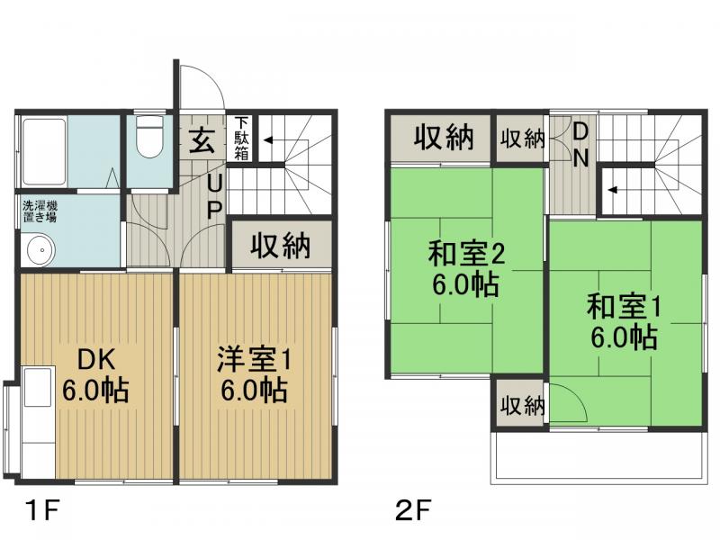 物件画像3
