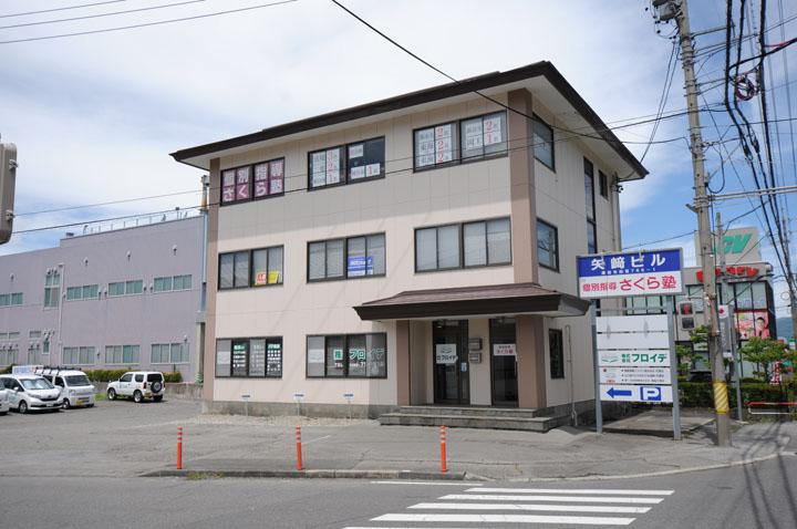 物件画像1