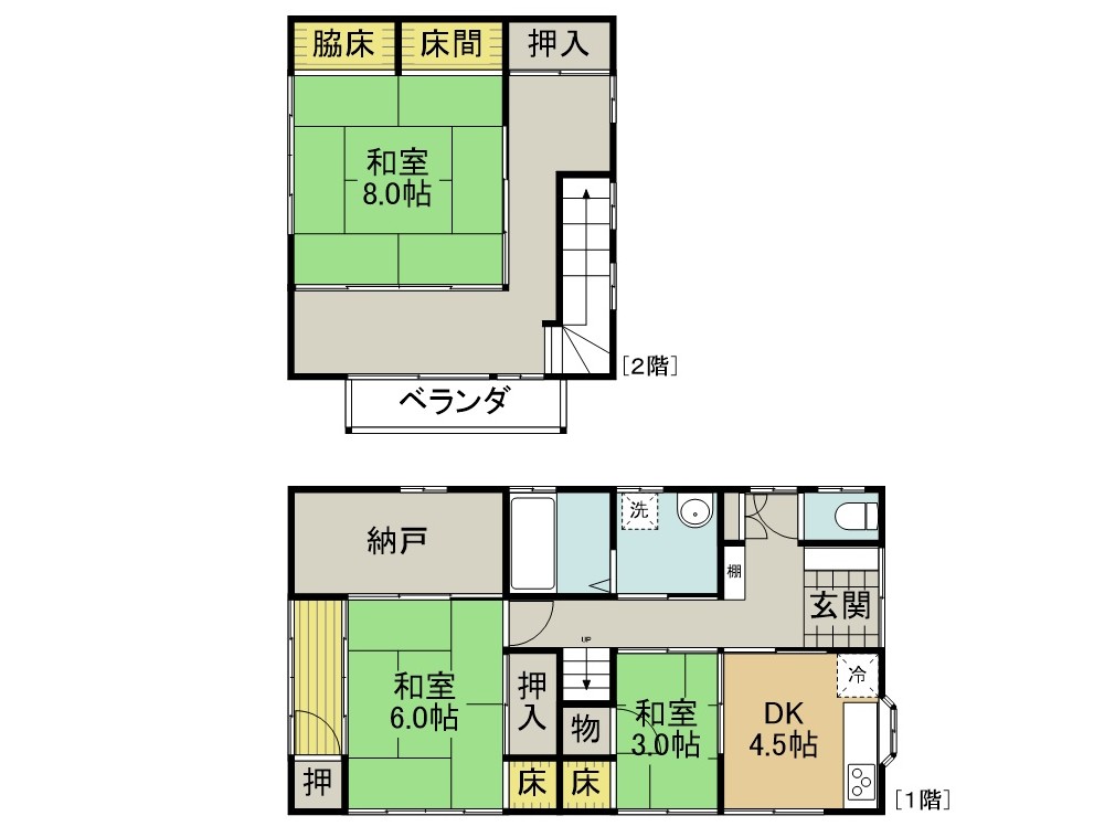 detached 諏訪市大字四賀