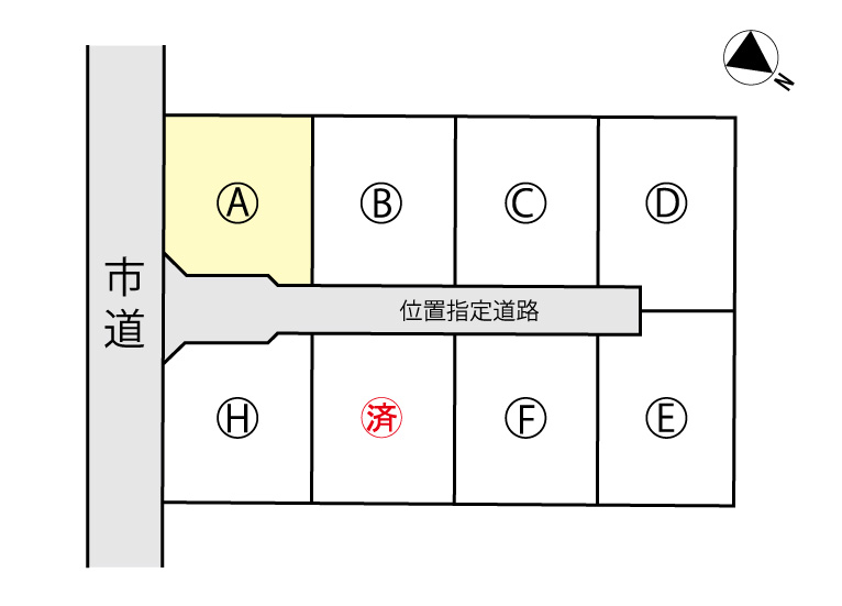 物件画像7