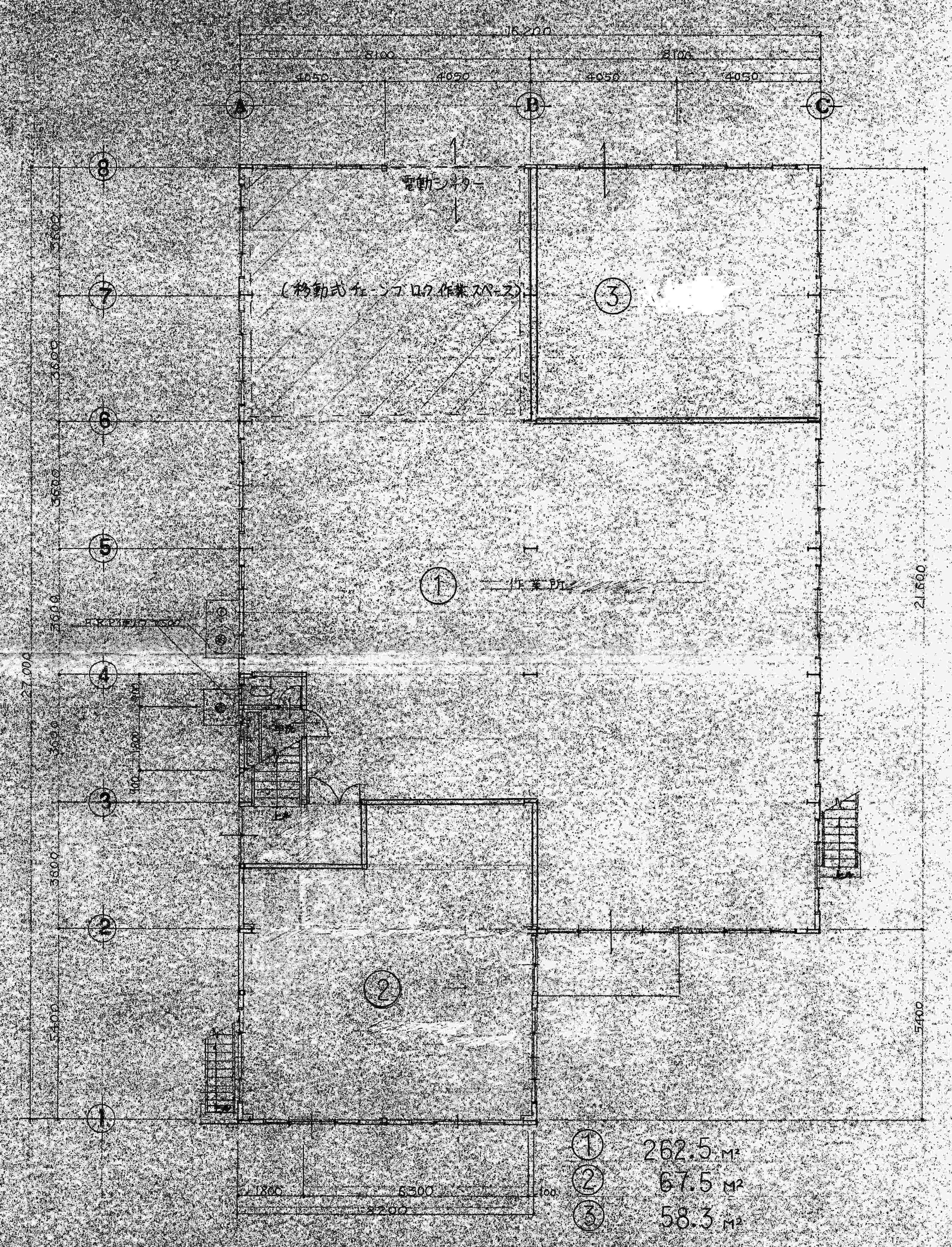 commercial 諏訪市大字中洲2834
