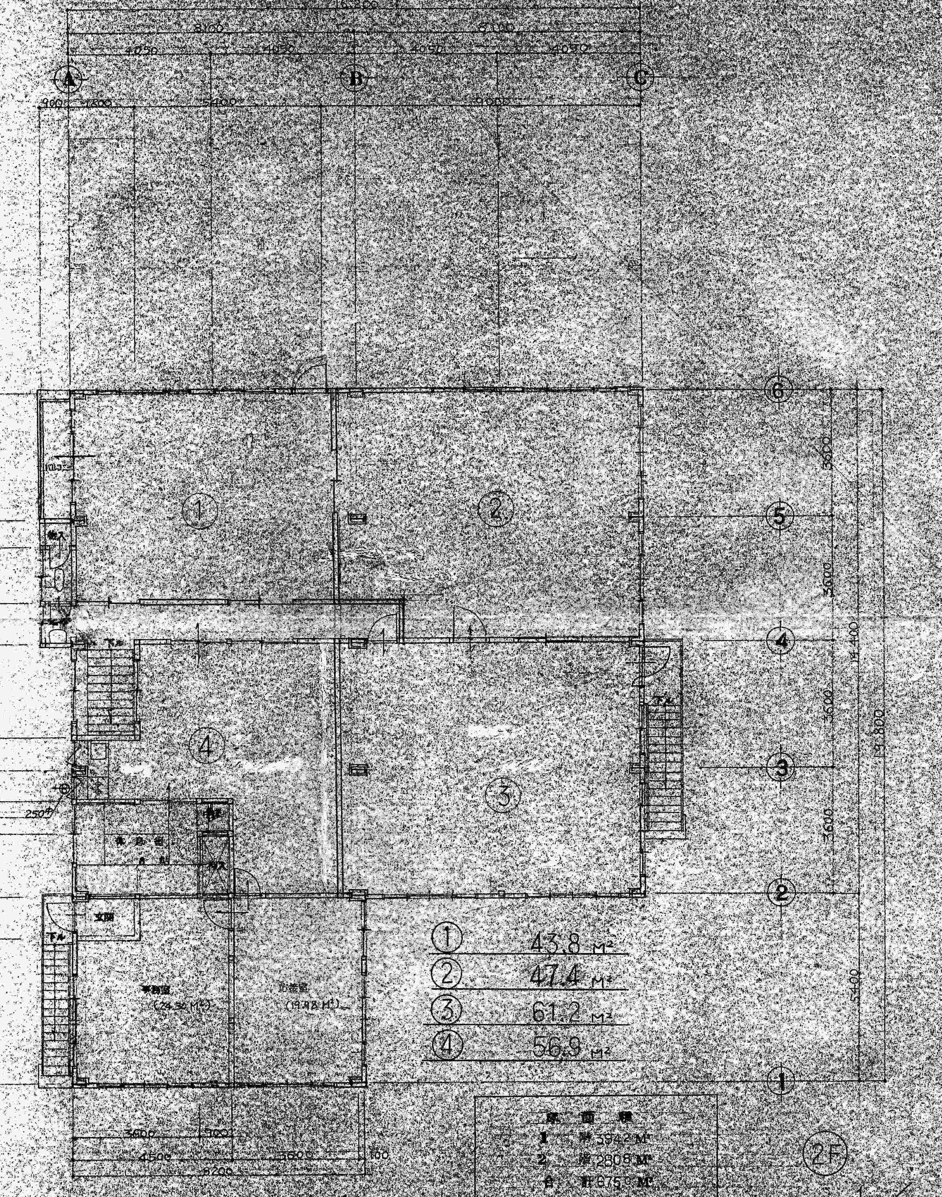 commercial 諏訪市大字中洲2834