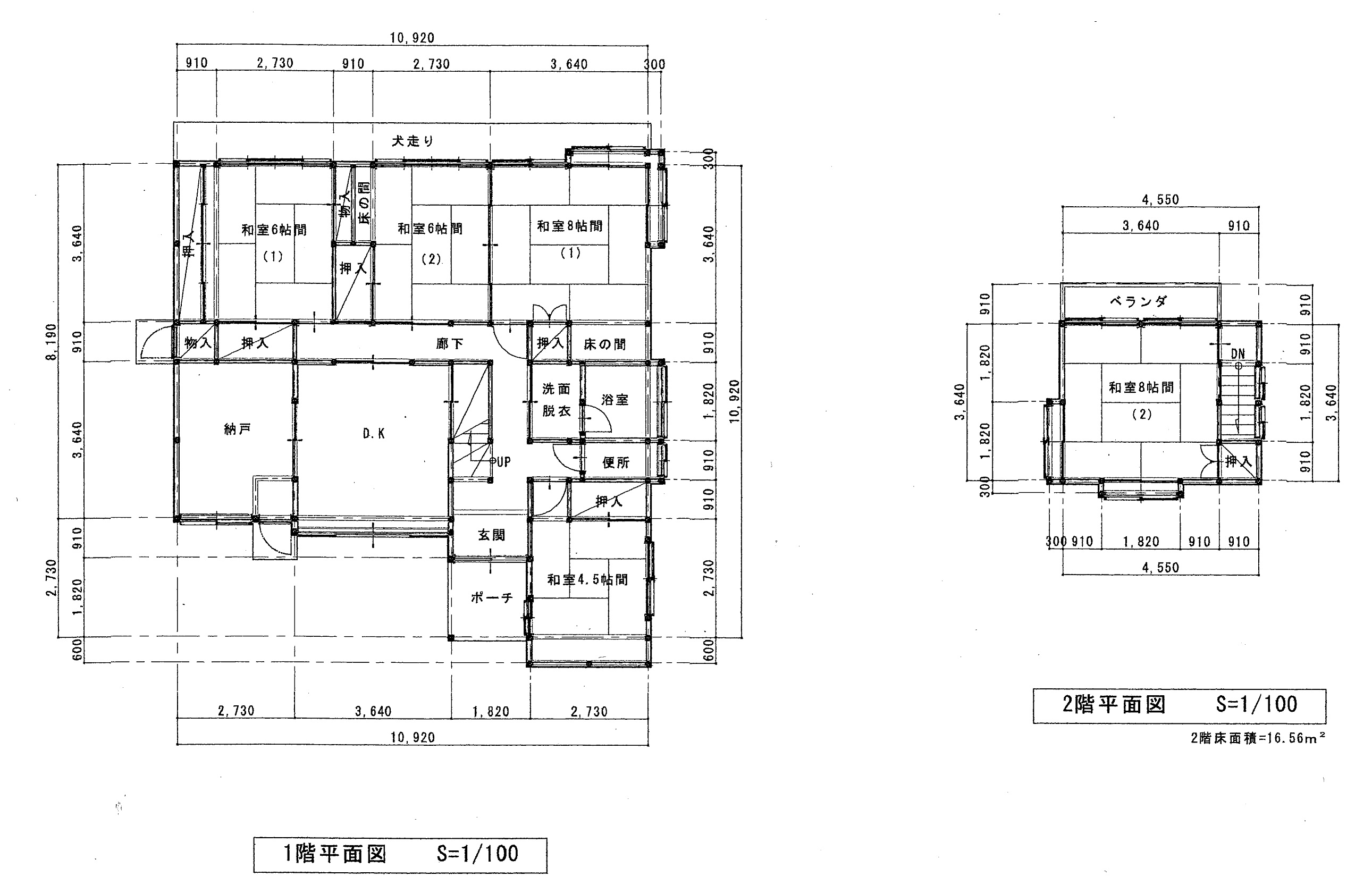 detached 諏訪市大字湖南田辺1009-4