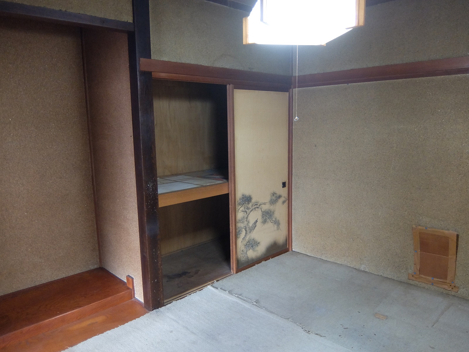 commercial 諏訪市高島１丁目27-22