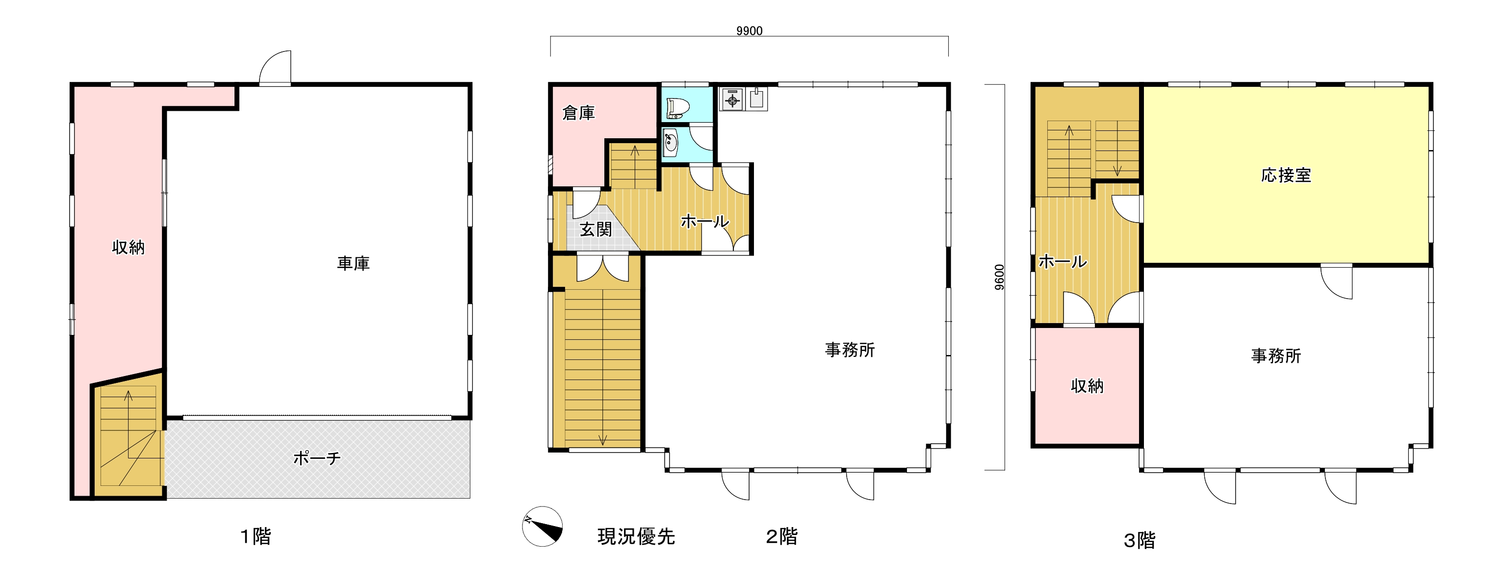 物件画像5