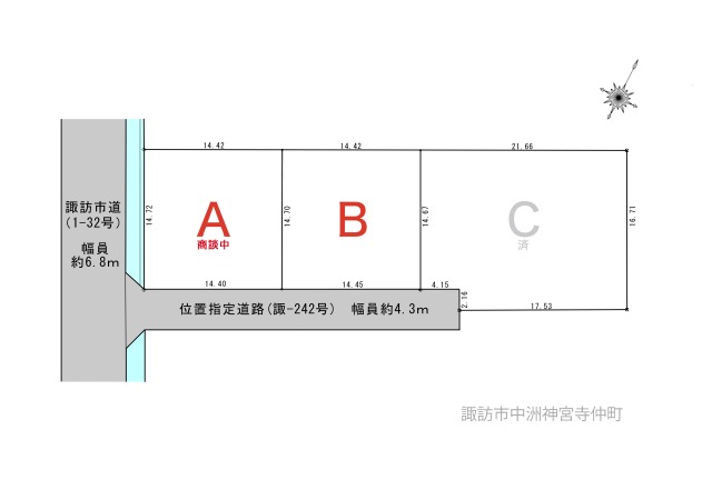 物件画像3