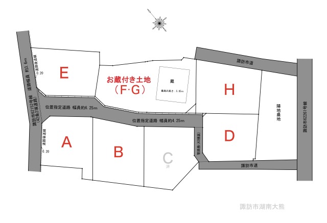 物件画像3