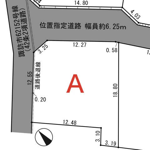 物件画像1