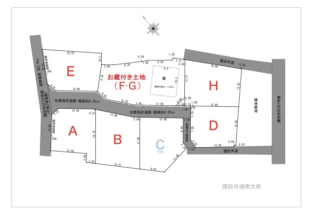 物件画像3