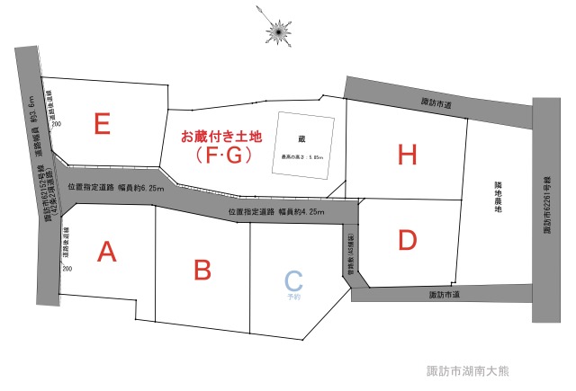 物件画像3