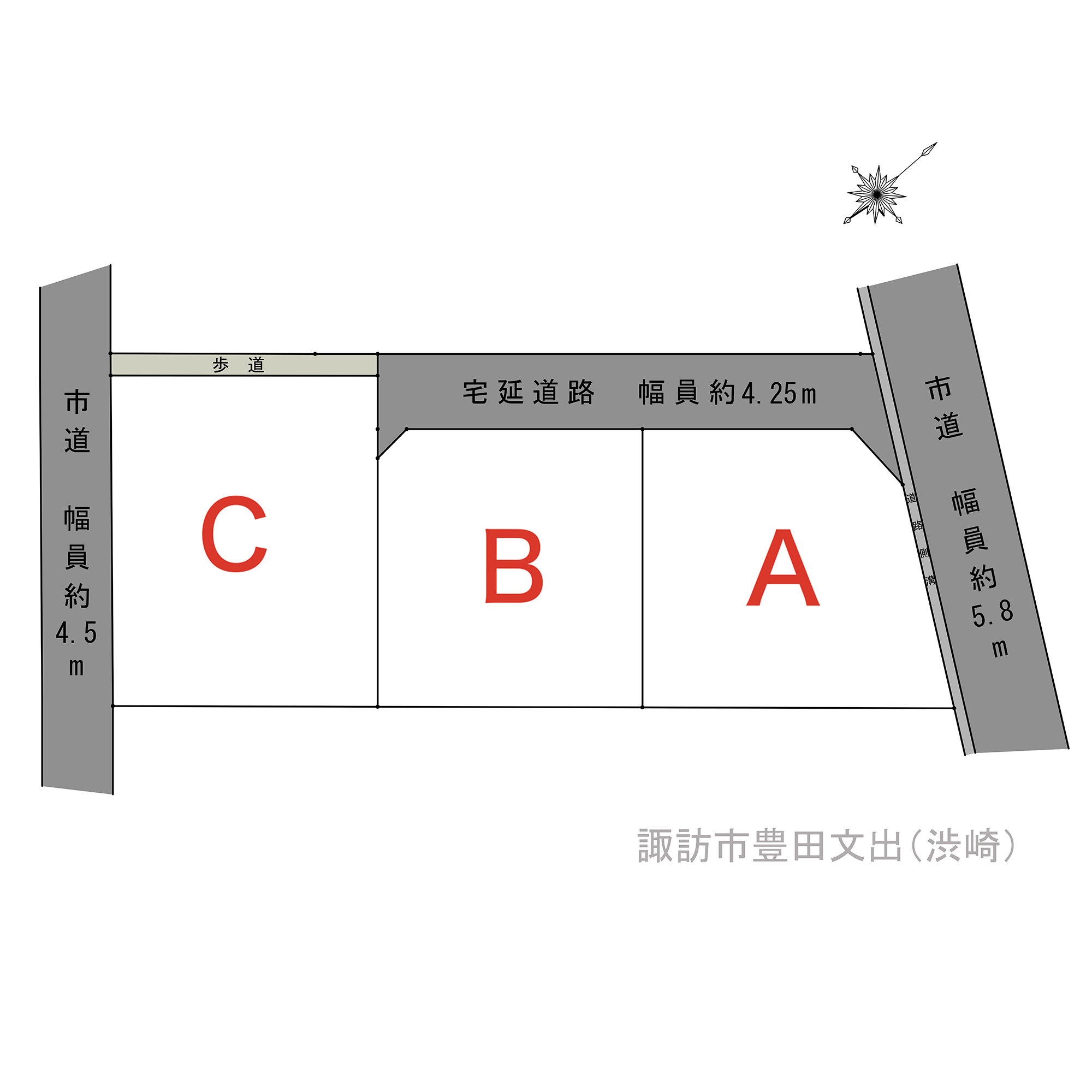物件画像3