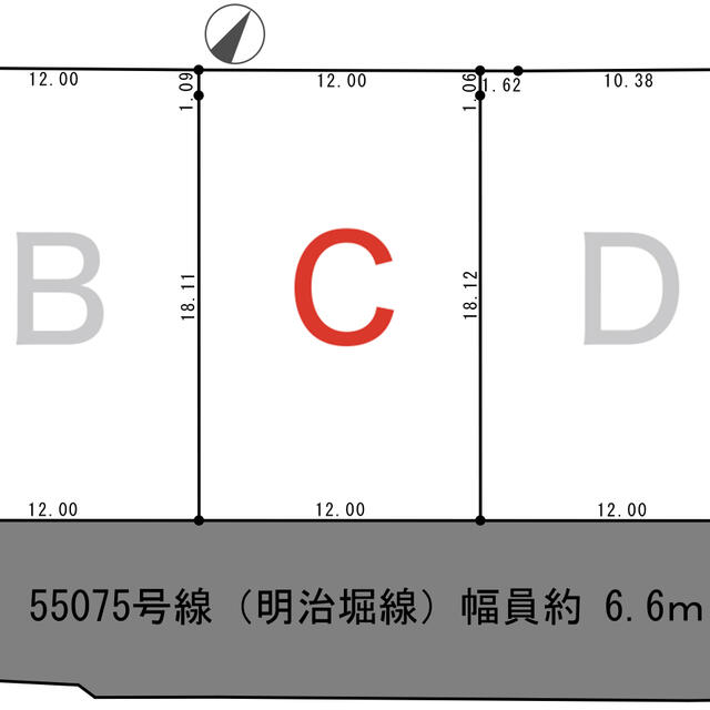 物件画像1