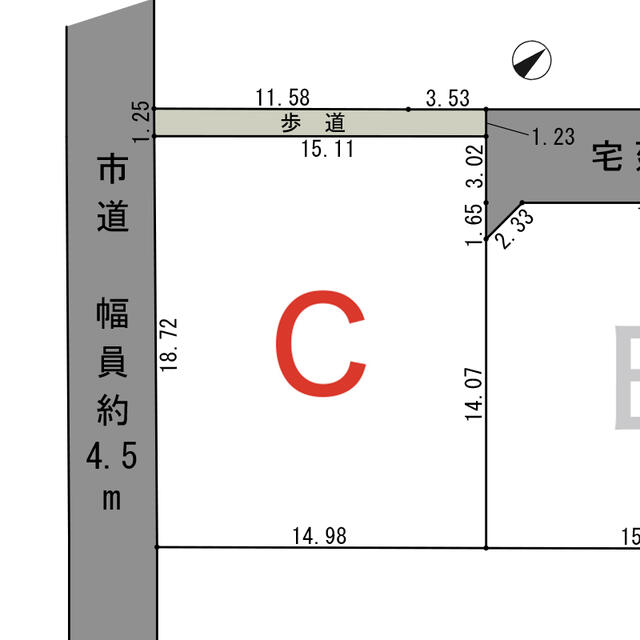 物件画像1