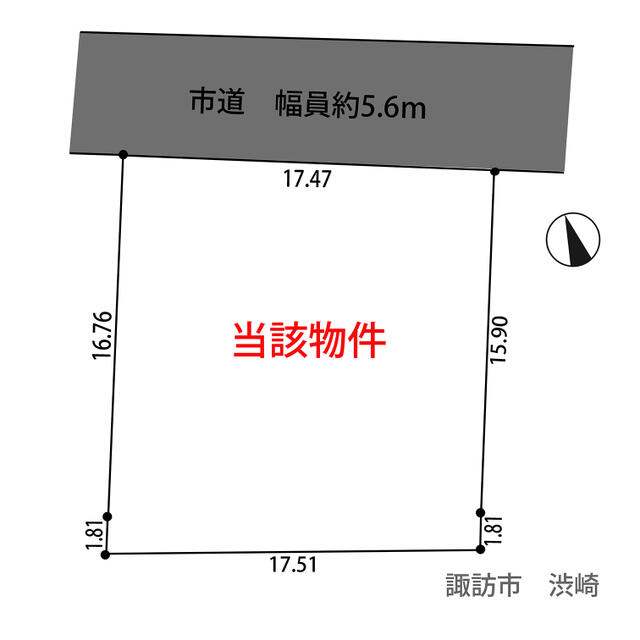 物件画像1