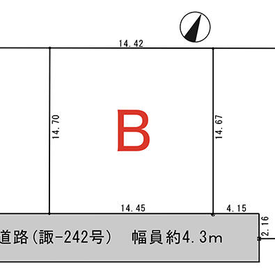 物件画像1