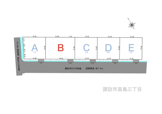 物件画像3