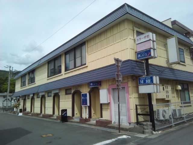 物件画像1