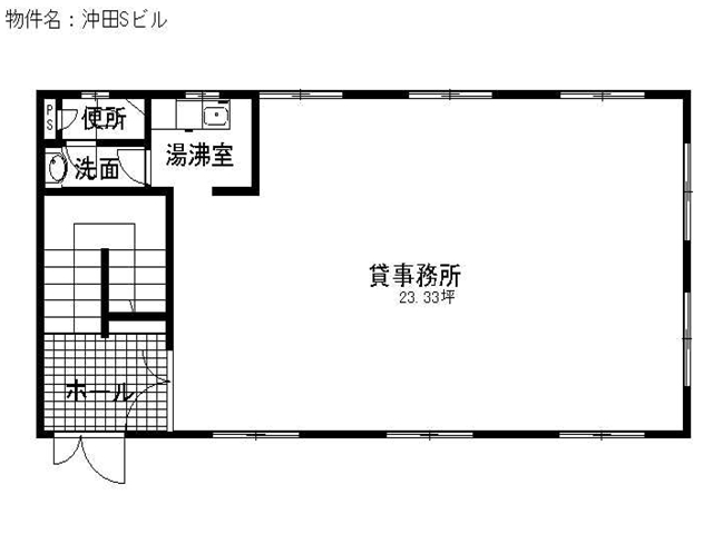 物件画像2