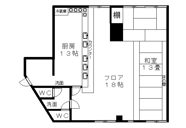 物件画像2