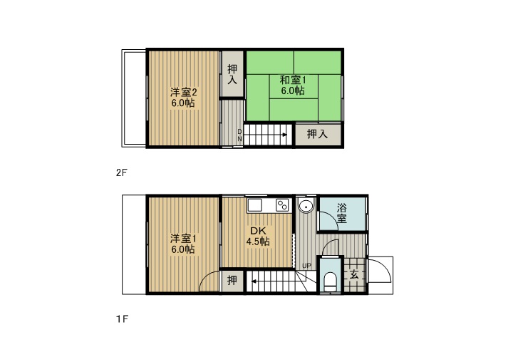 物件画像2