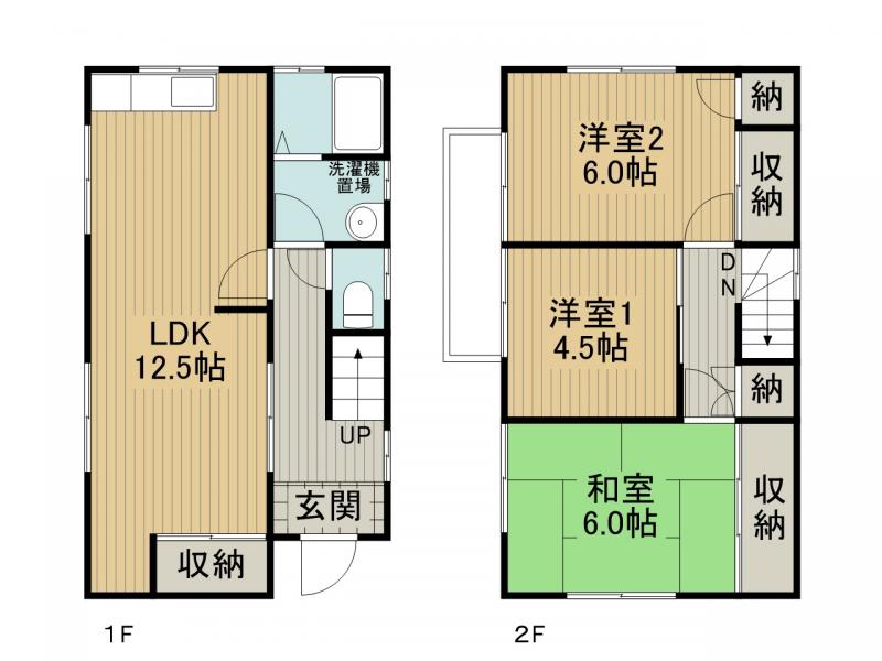 物件画像2