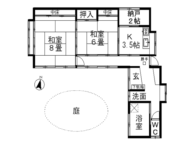 物件画像2