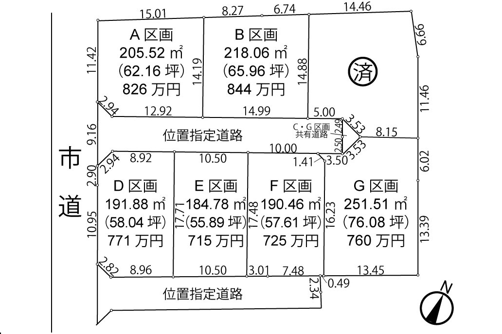 housesearch_img_01