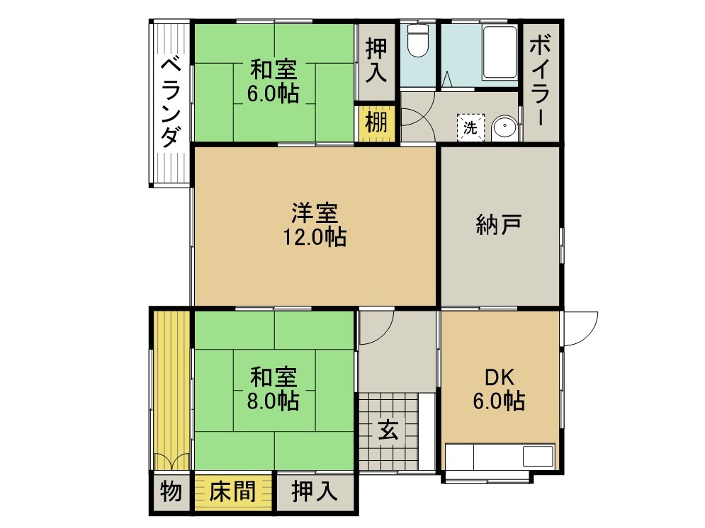 物件画像2
