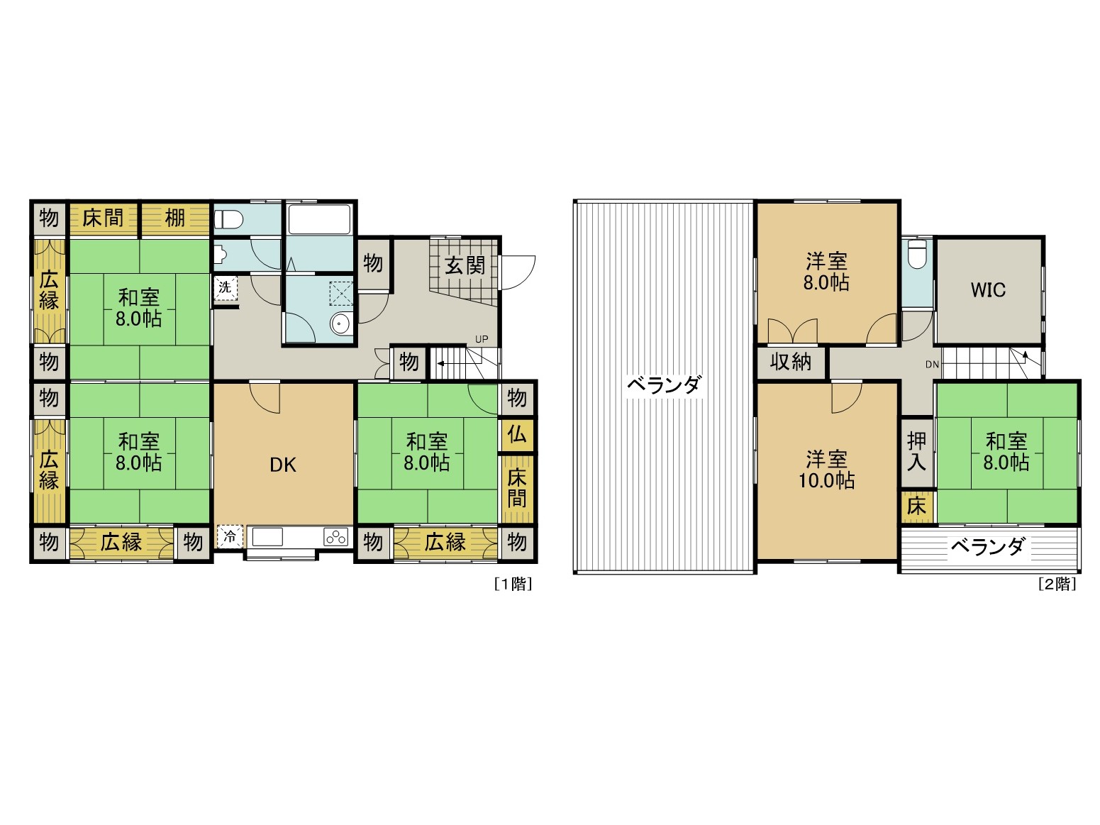 諏訪市大字豊田有賀3876-2 2