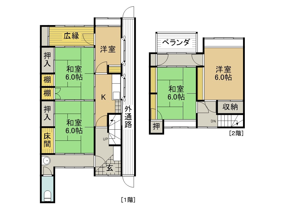 物件画像2