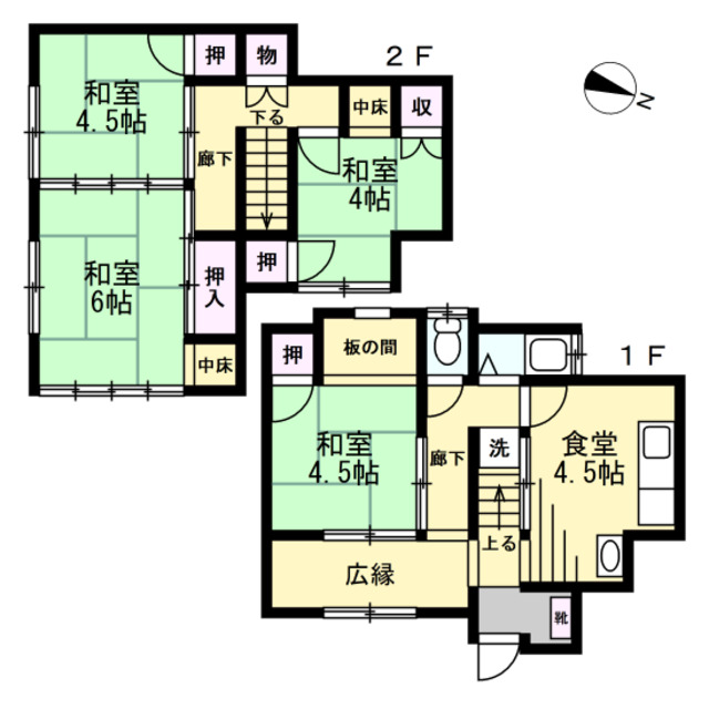 物件画像2