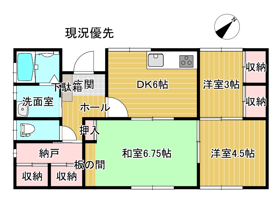 housesearch_img_02
