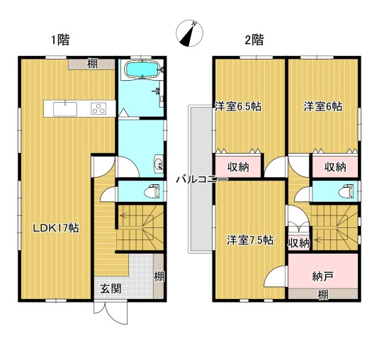 物件画像2