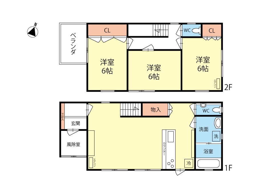 物件画像2