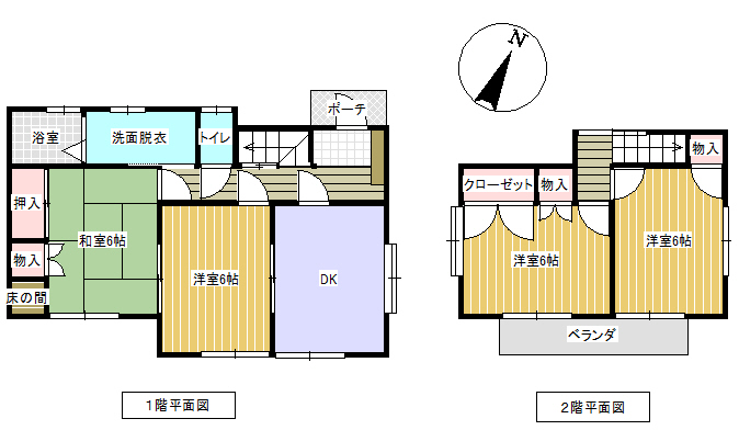 物件画像2