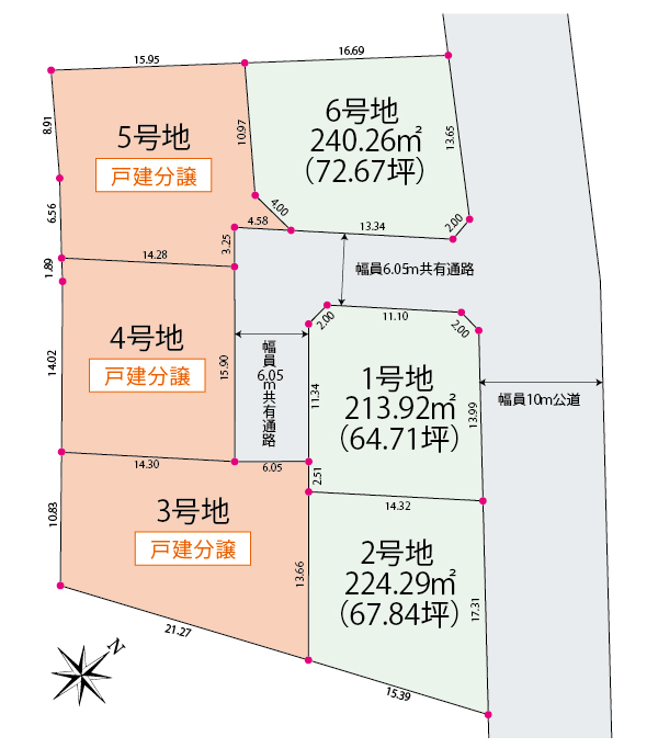 物件画像1