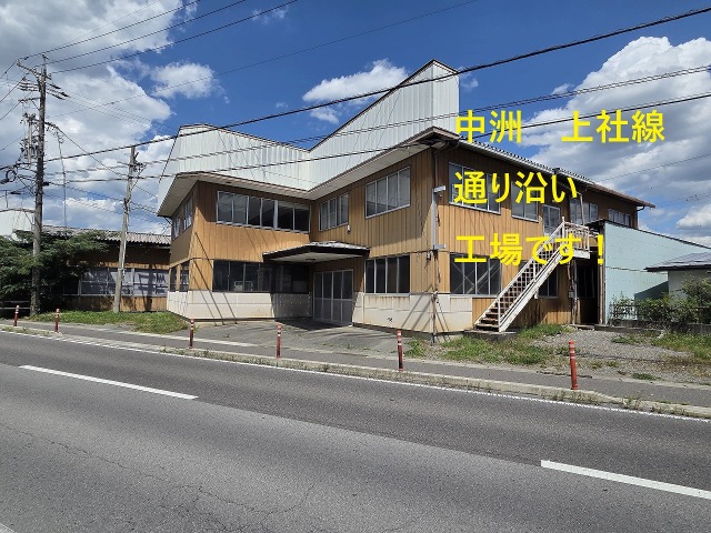 物件画像1