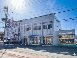 不動産会社画像